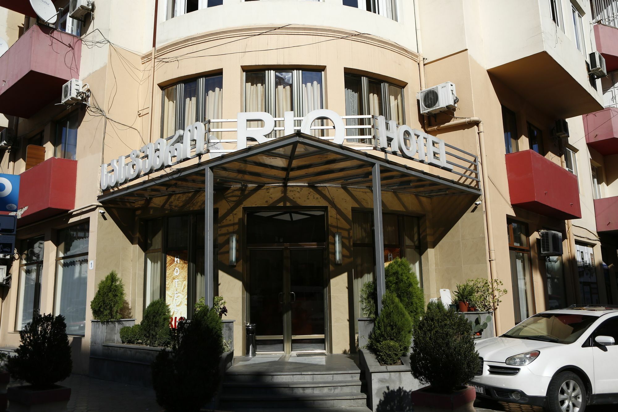 Rio Ξενοδοχείο Τυφλίδα Εξωτερικό φωτογραφία